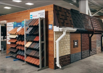 Шоурум компании СтройМаркет Ногинск 1